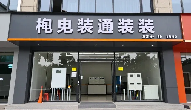 安装工艺在故障排查中的关键作用与应用场景分析